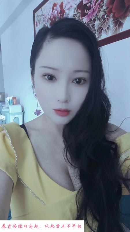 风骚大奶妹 第3张