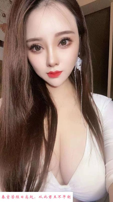 性感大胸少妇 第3张