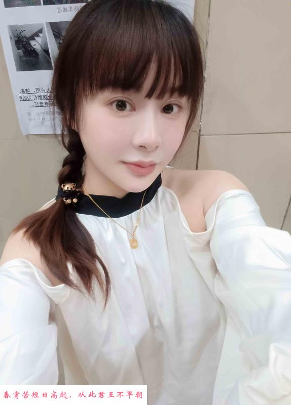 海珠石溪小雪 第1张