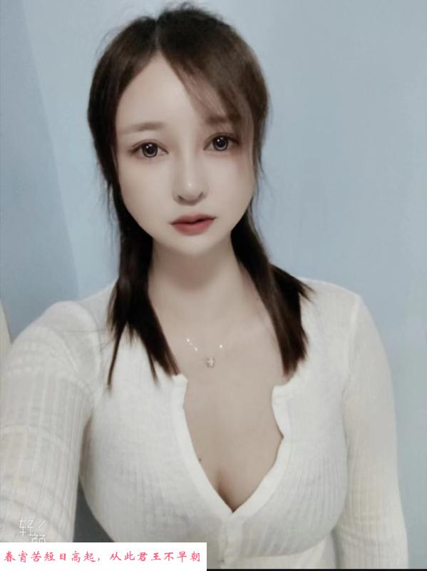 马达臀骚叮叮 第2张