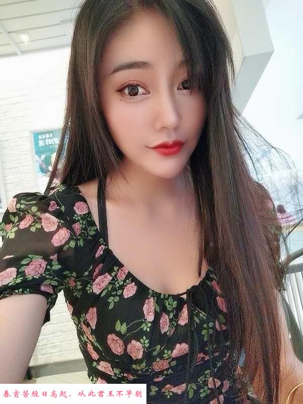 成熟御姐菲菲 第1张