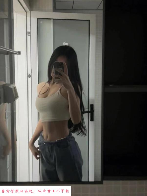 爱健身的妹子 第1张