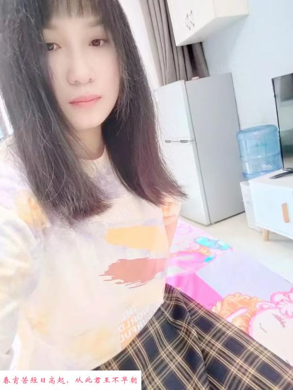 真人好看胸大 第1张