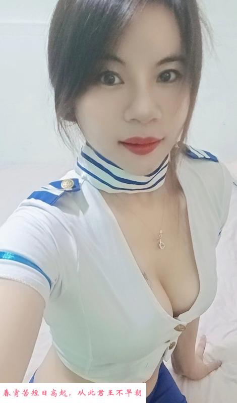 南山私约少妇 第3张