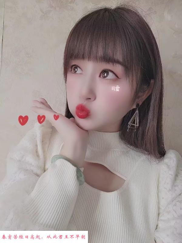 汉口火车站南烟 第2张