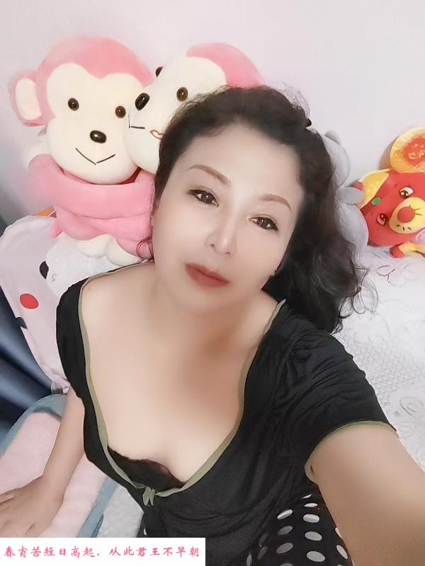 熟女泄火 第2张