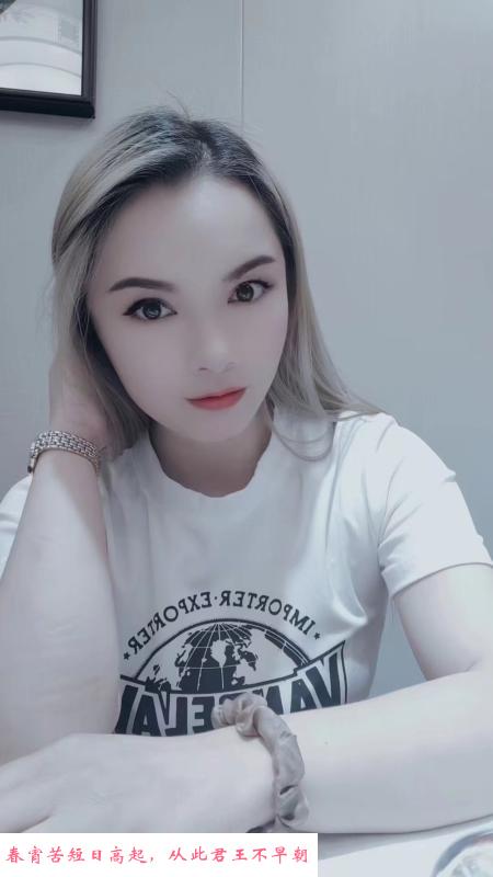 瑶海大嫂热情服务 第2张