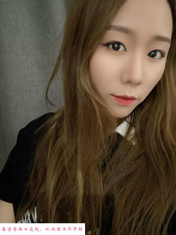 城阳制服美女 第2张