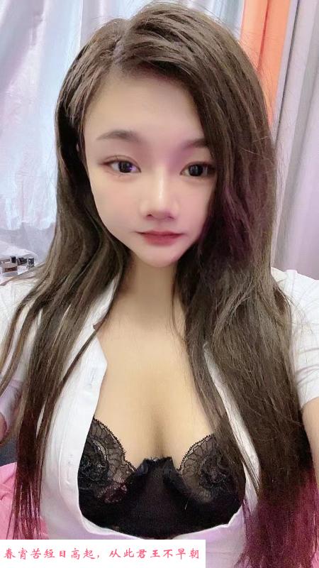 徐汇妹子乖乖 第4张