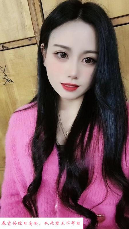 宝安楚儿 第1张