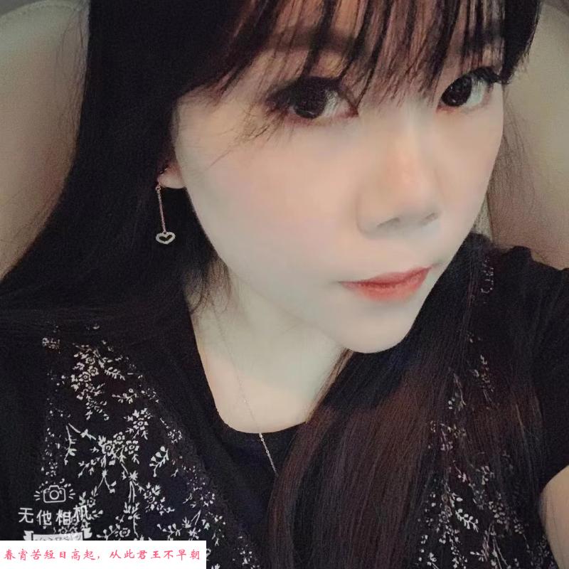 洪山恋爱脑小萝莉 第1张