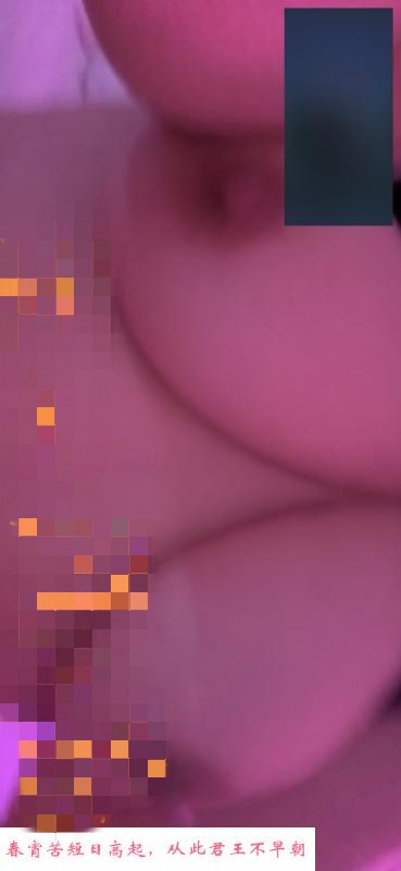 夫子庙巨乳 第1张