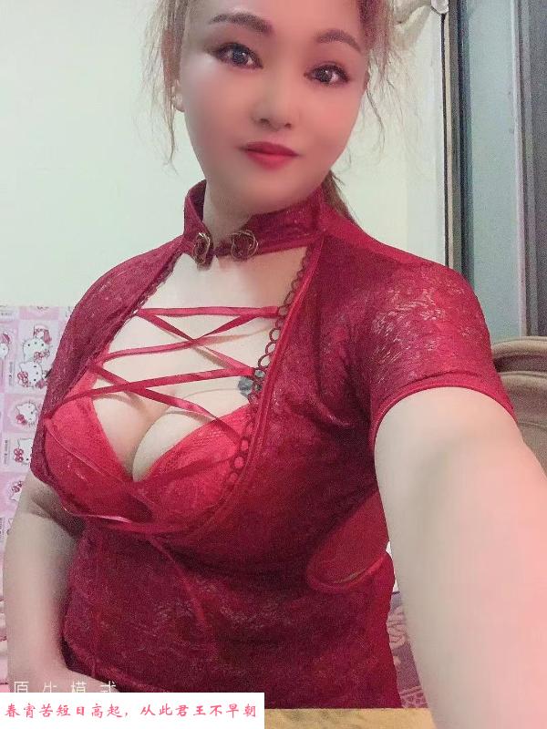 北京路梅子 第3张