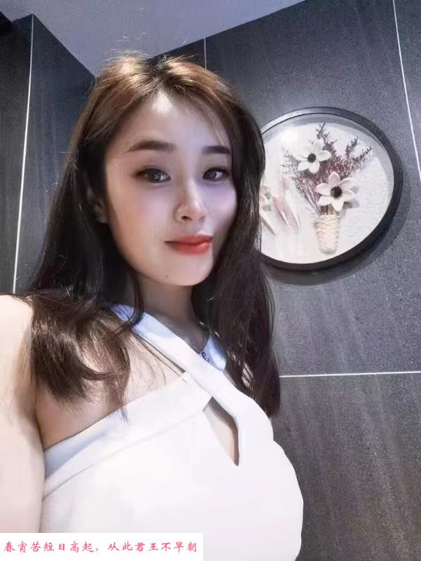 南山骚小倩 第1张