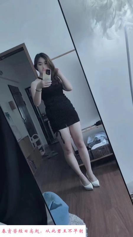 南山骚小倩 第2张