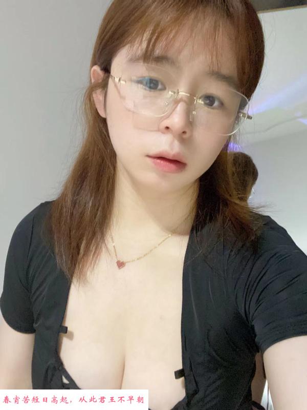 榨汁魅魔 第1张