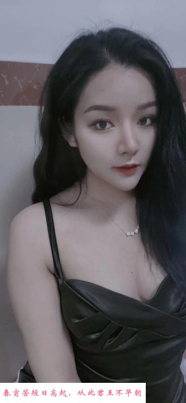 临平小姐姐 第1张