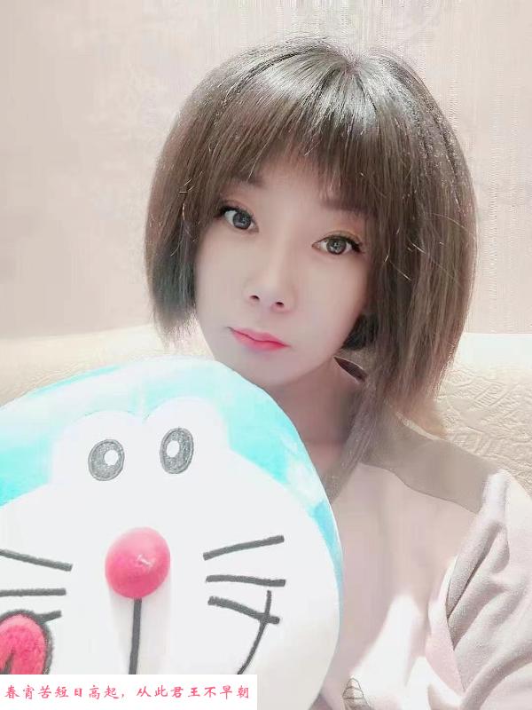 江宁百家湖妹子 第2张