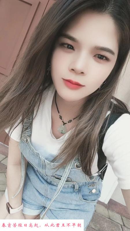 龙华粉色系少女微儿 第3张