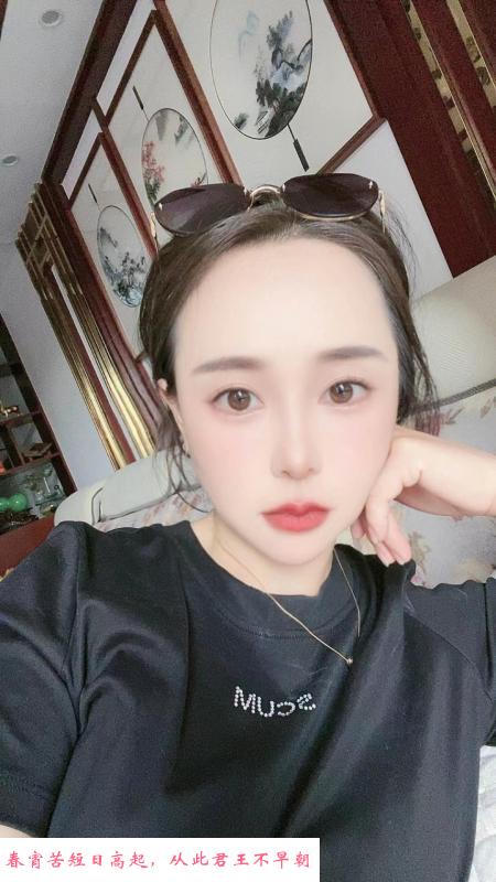 夫子庙大熊 第4张