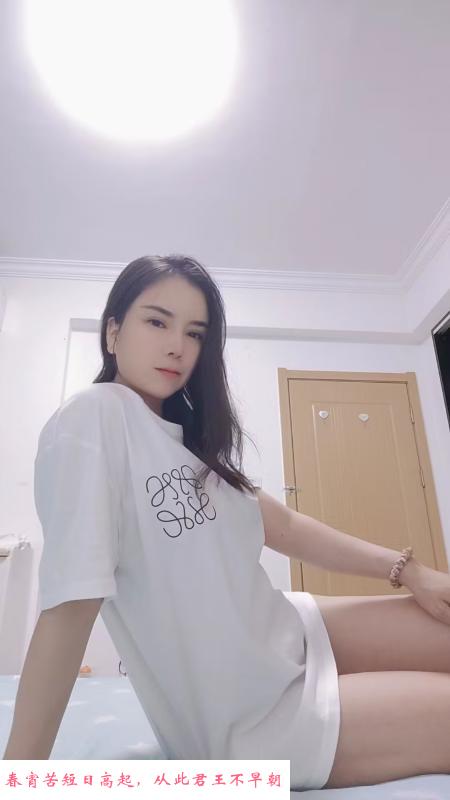 三堡小伍 第2张