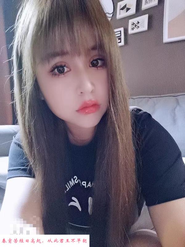 锦江美艳萧后少妇 第1张