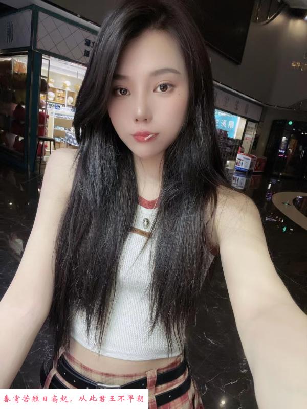 宝安水嫩妹妹 第2张