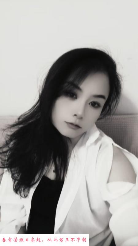 江宁小草熟女 第1张