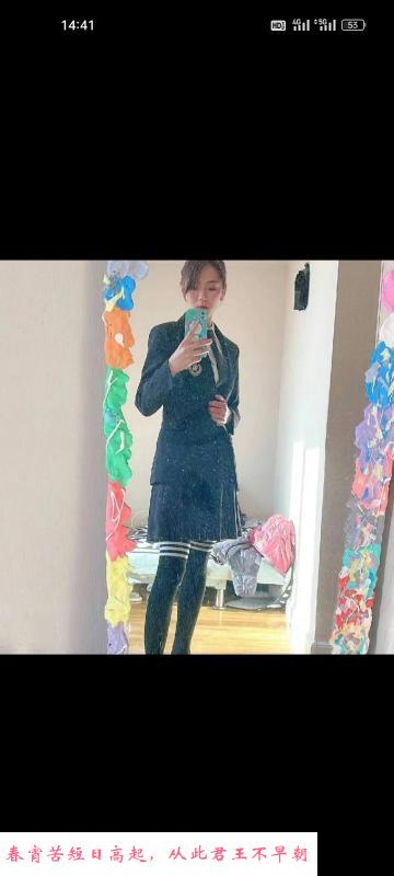 大连开发区小少妇 第1张