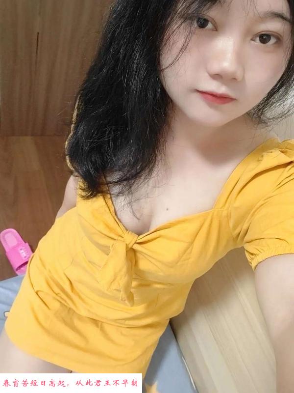 余杭兼职粉嫩小妹 第2张