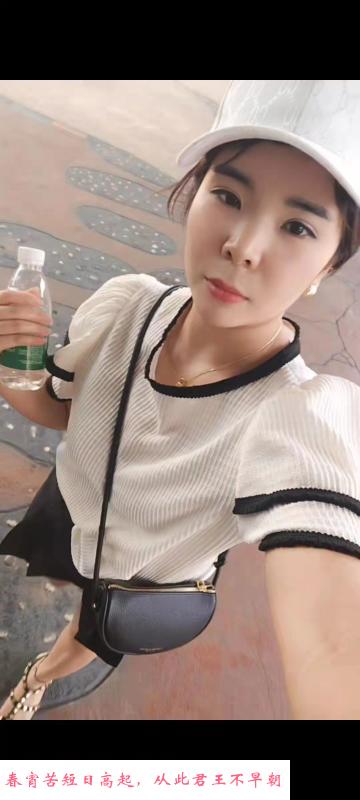 建邺轻熟小少妇 第3张