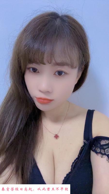 性感居家老师 第3张