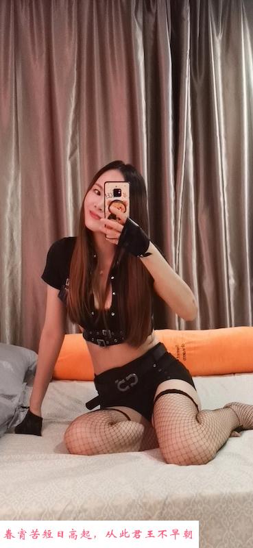 美容师姗姗兼职 第2张