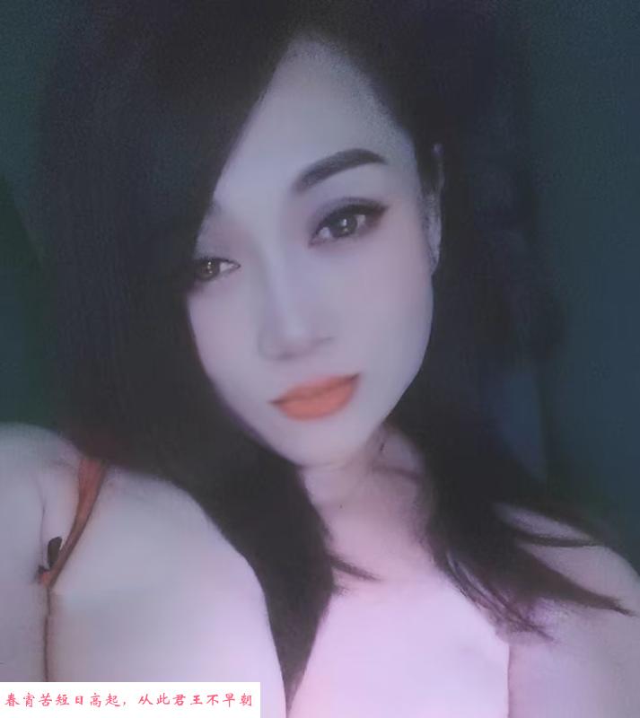 虹口喷水少妇 第2张