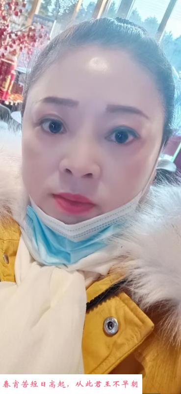 雨花台区泄火熟女 第3张