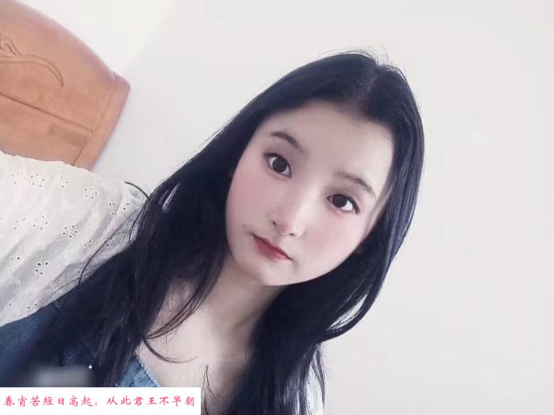 常州年轻妹子 第3张