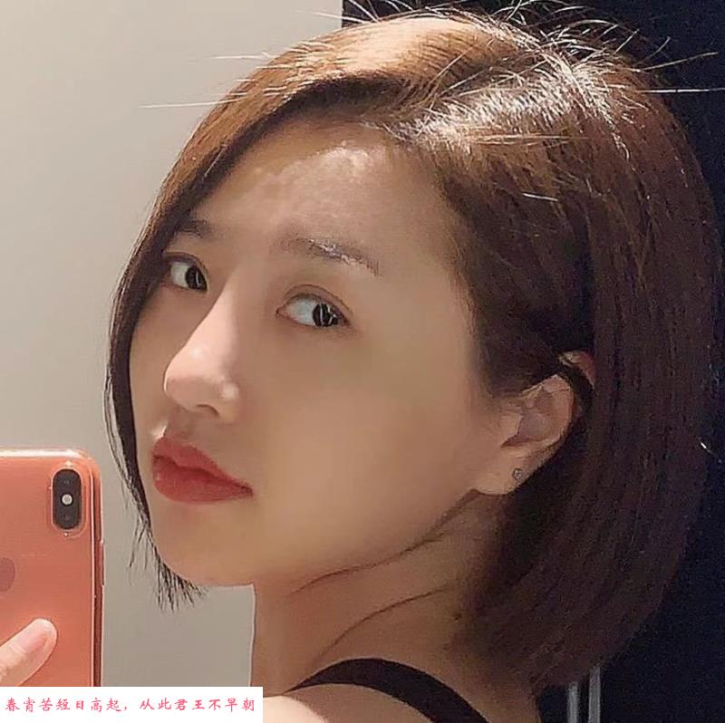 服务型知性美女 第1张