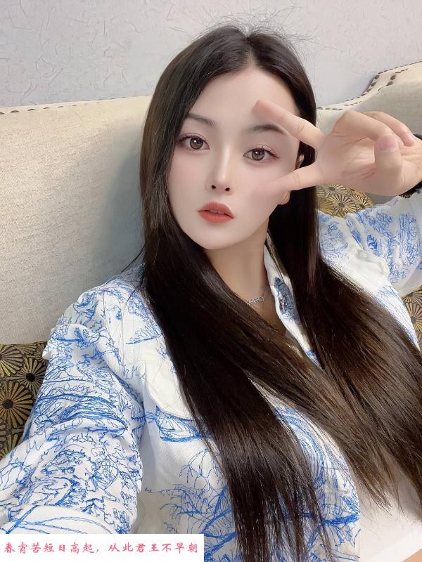 雨花小曼妮妹子 第2张