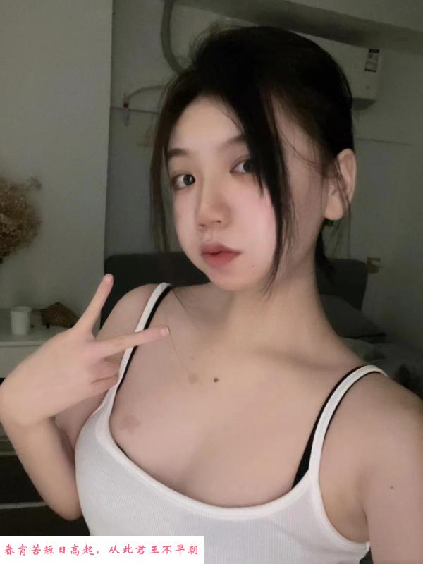 人美活好小姐姐 第1张