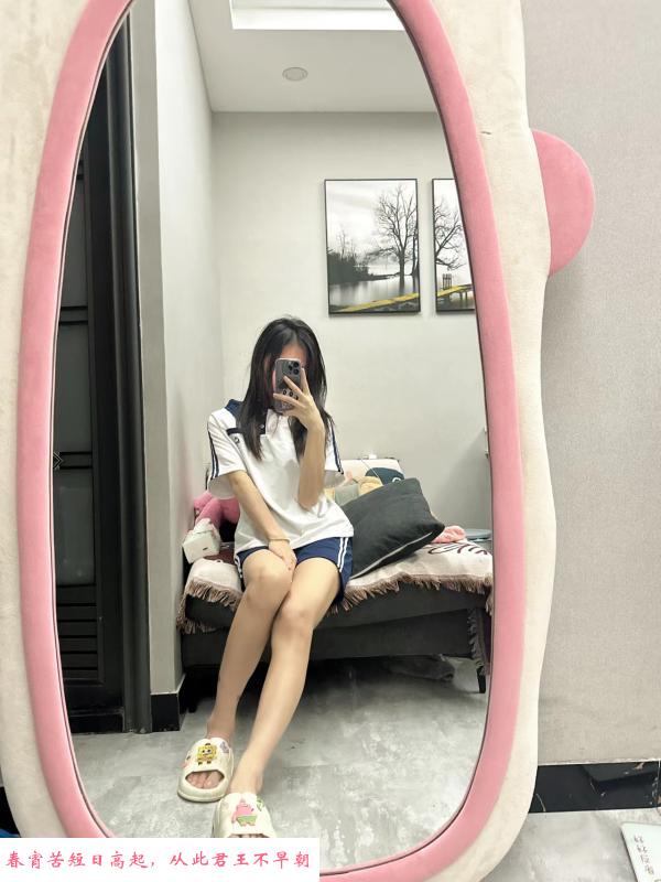 姑苏奈奈子 第2张
