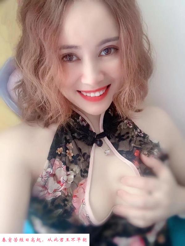 成都西门少妇 第1张