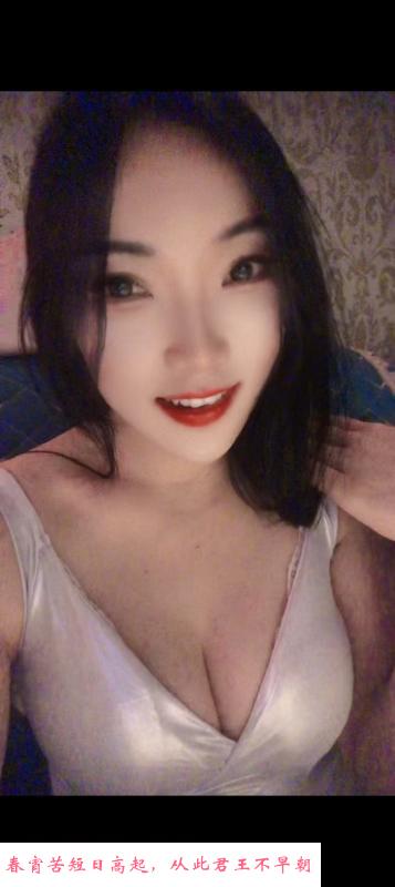 罗湖居家老师小仙女 第2张