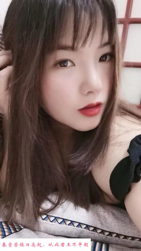 雨天出击大胸妹子 第2张