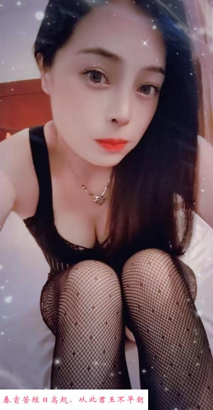 花都娜娜 第1张