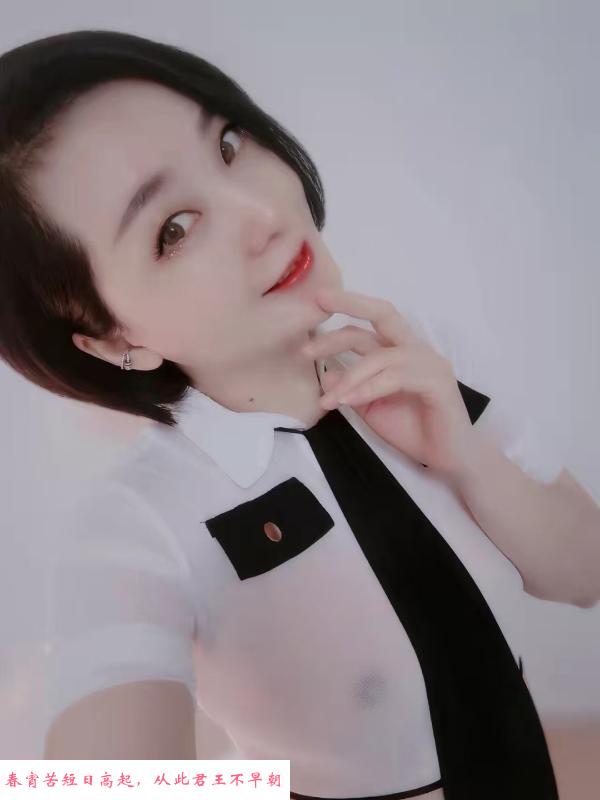 武侯区完美少妇 第3张