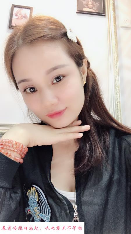 宝安鑫鑫 第3张