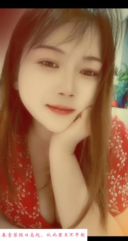 翻身大奶少妇 第1张