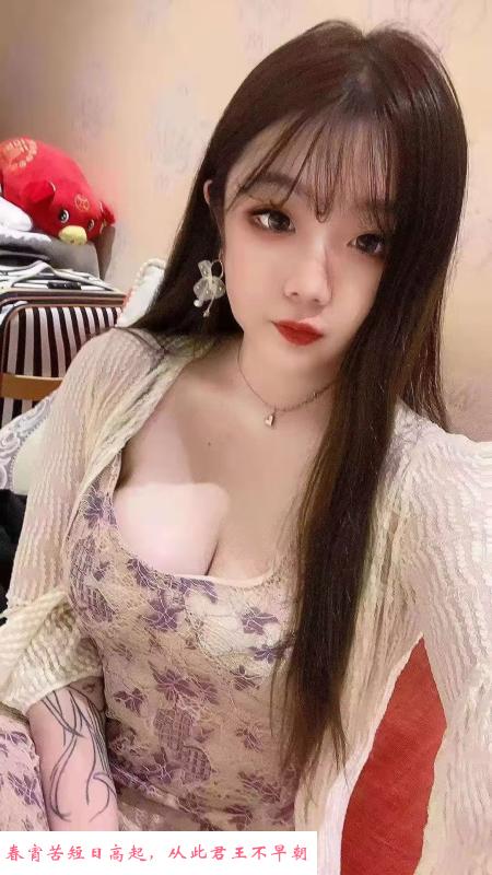 白白嫩嫩的胸霸 第1张