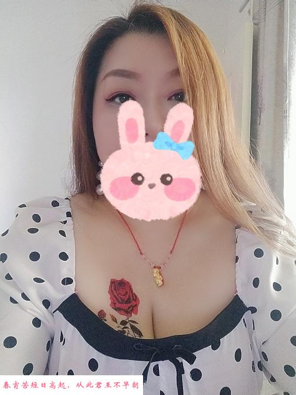 武昌丰满的御女姐姐 第1张