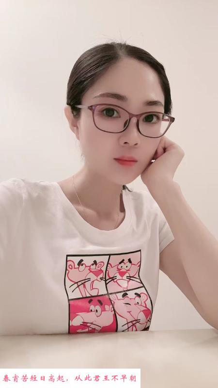 锡山活好少妇 第1张